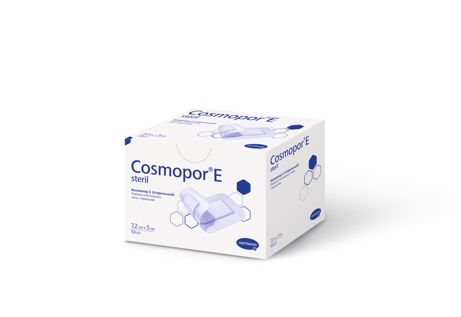 Cosmopor E LF 7.2x5cm - Assist Ability Australia