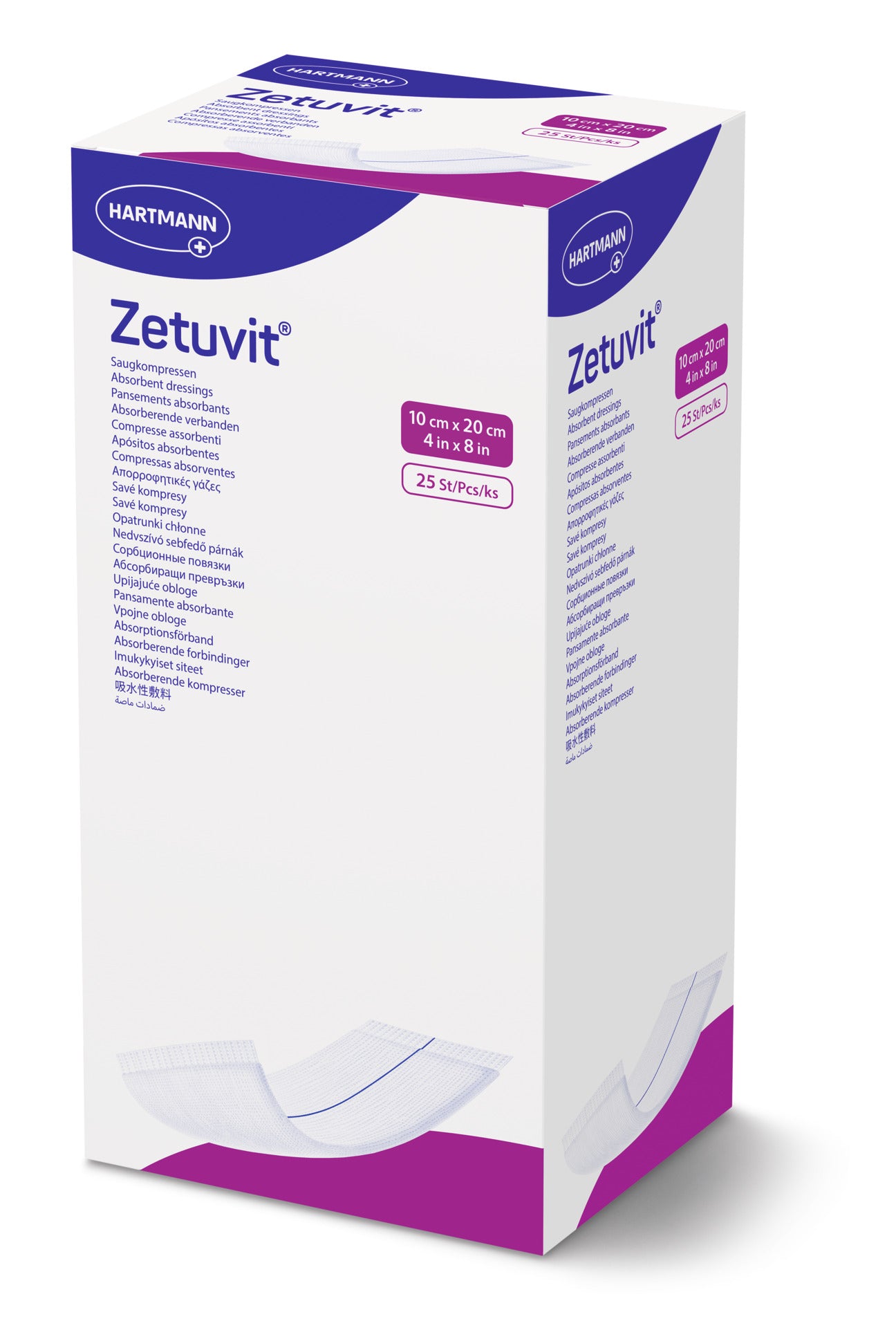 Zetuvit Sterile 10x20cm - Assist Ability Australia