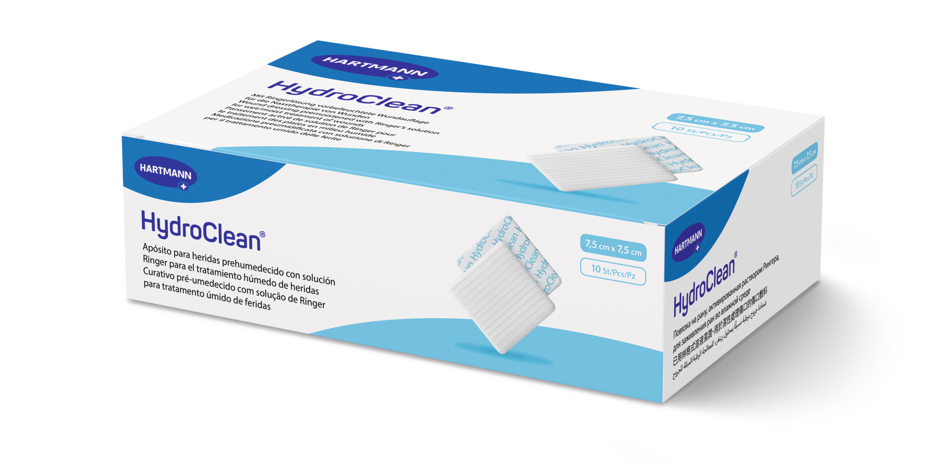 HydroClean Dressing 7.5x7.5cm - Assist Ability Australia