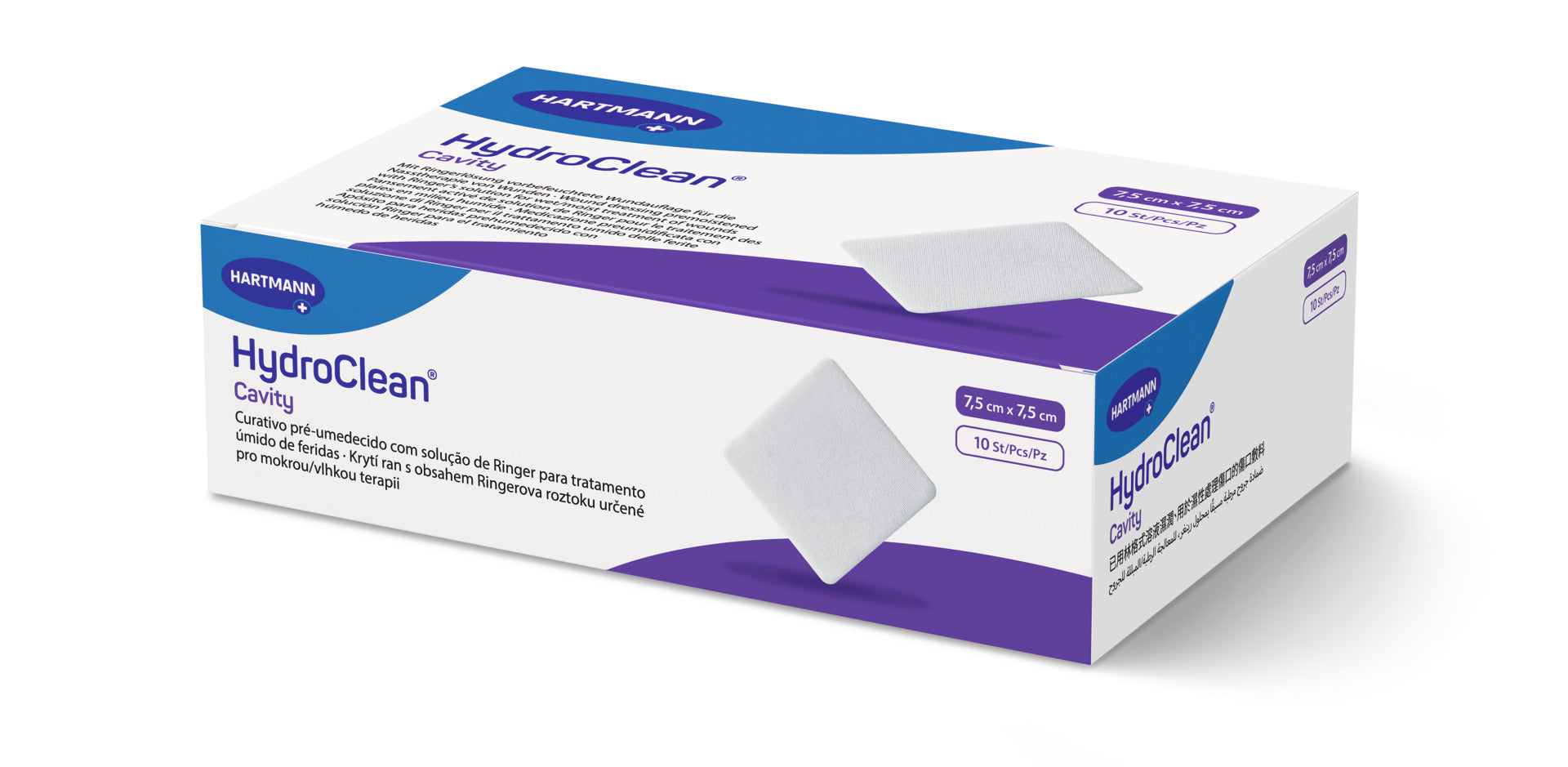 HydroClean Cavity 7.5x7.5 cm - Assist Ability Australia