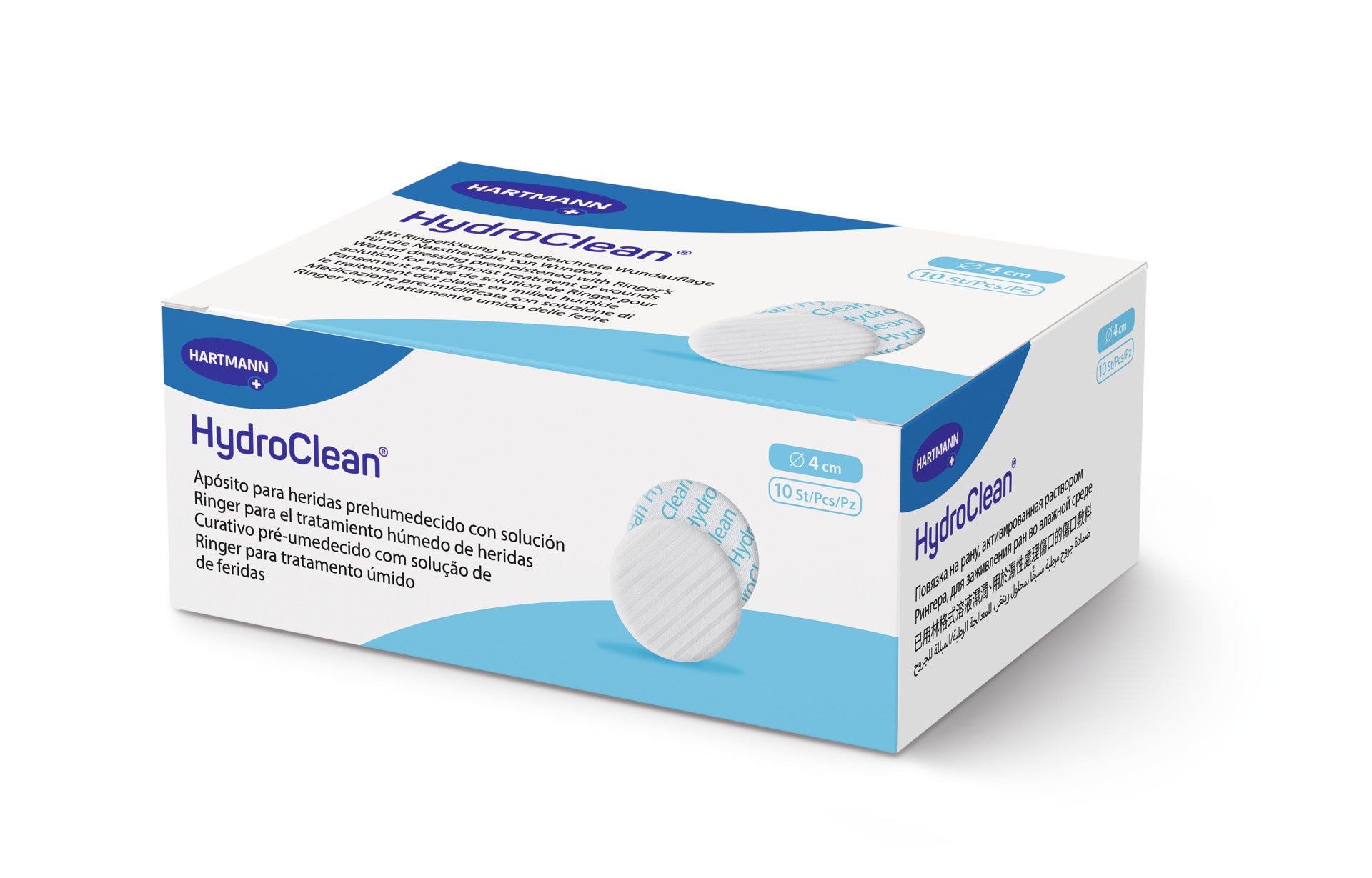 HydroClean Plus Dressing 4cm Round - Assist Ability Australia